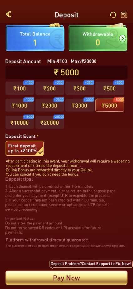 FN7 APK latest version download and installation screen for Android