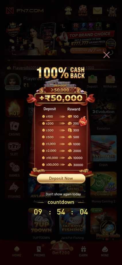 FN7 Game APK latest Android application download interface
